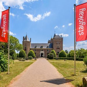 Stayokay Hostel Heemskerk